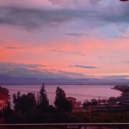 Lefkanti View Διαμέρισμα
