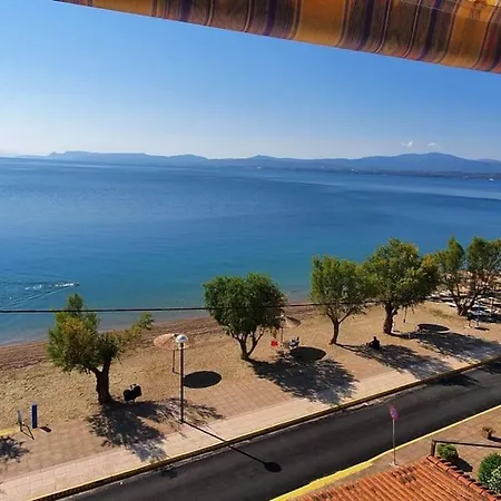 Διαμέρισμα Lefkanti View